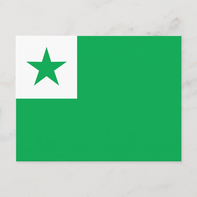 Esperanto flag, postcard (Front)