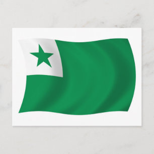 Esperanto Flag Postcard