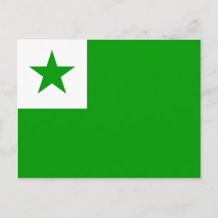 Esperanto Flag Postcard