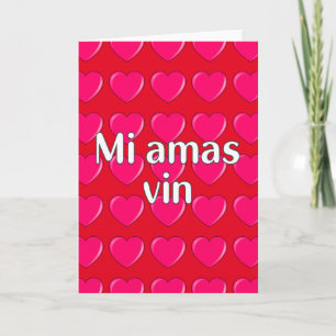 Esperanto – I love you Holiday Card