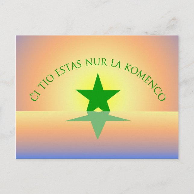 Esperanto: Just the Beginning Postcard (Front)