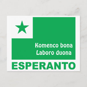 Esperanto / "Komenco bona Laboro duona", Postcard