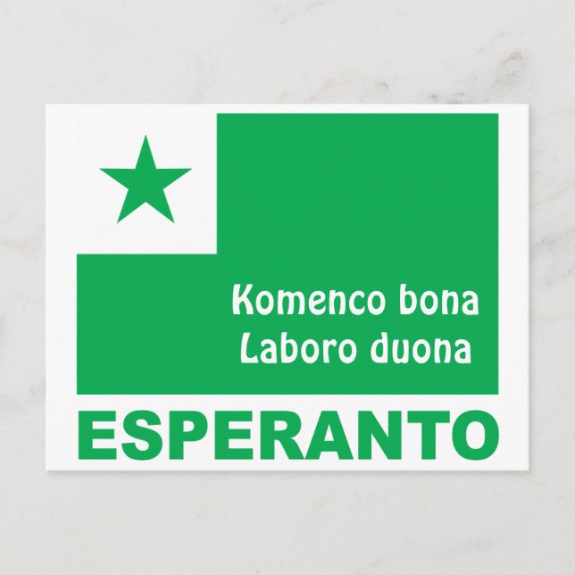 Esperanto / "Komenco bona Laboro duona", Postcard (Front)