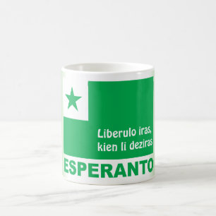 Esperanto / "Liberulo iras, kien li deziras", Coffee Mug