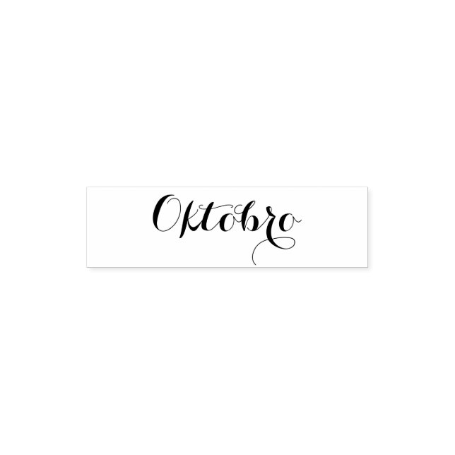 Esperanto: Month: Oktobro (October) Self-inking Stamp (Design)