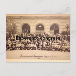 Esperanto museum in Vienna Postcard