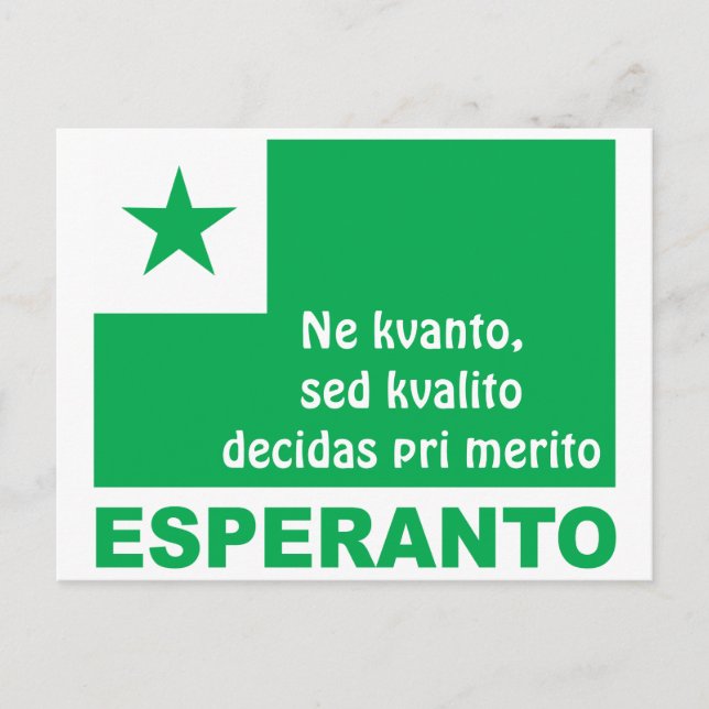 Esperanto / "Ne kvanto, sed kvalito decidas...", Postcard (Front)