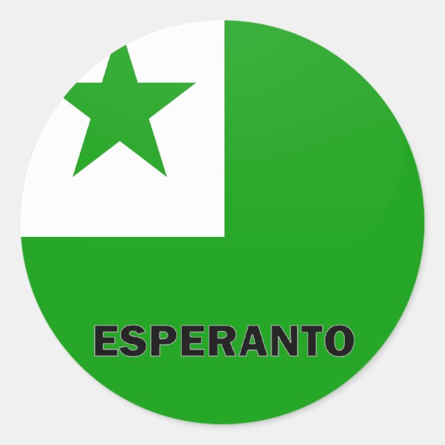 Esperanto Roundel quality Flag Classic Round Sticker (Front)