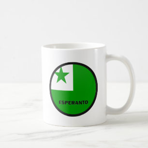 Esperanto Roundel quality Flag Coffee Mug