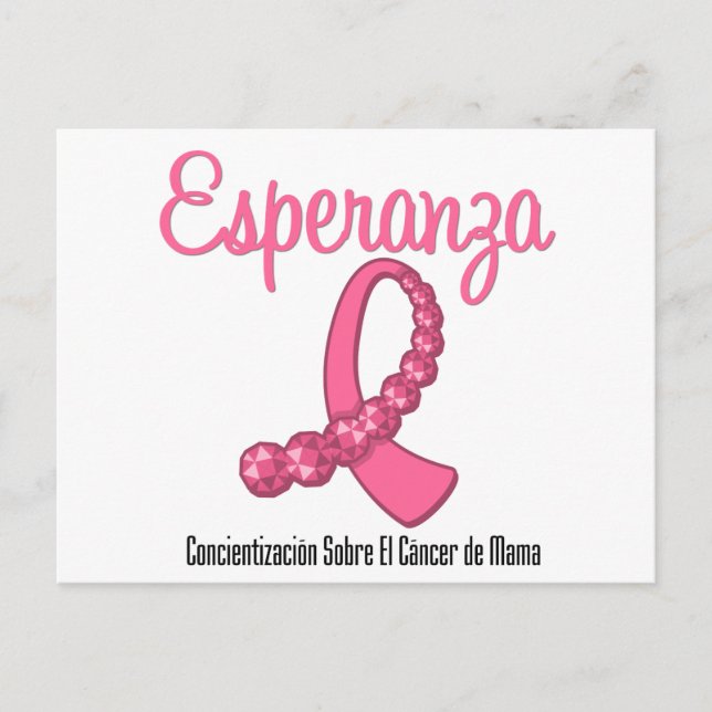 Esperanza Liston Rosa - Cancer de Mama Postcard (Front)