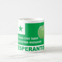 Esperatnto / "Pomo ĉiun tagon forturnas malsanon",