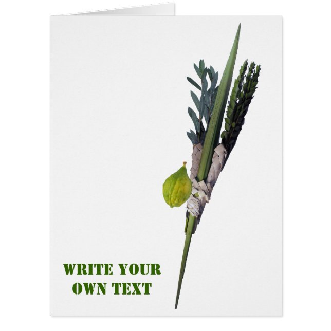 Esrog - Etrog - Write Your Own Text (Front)