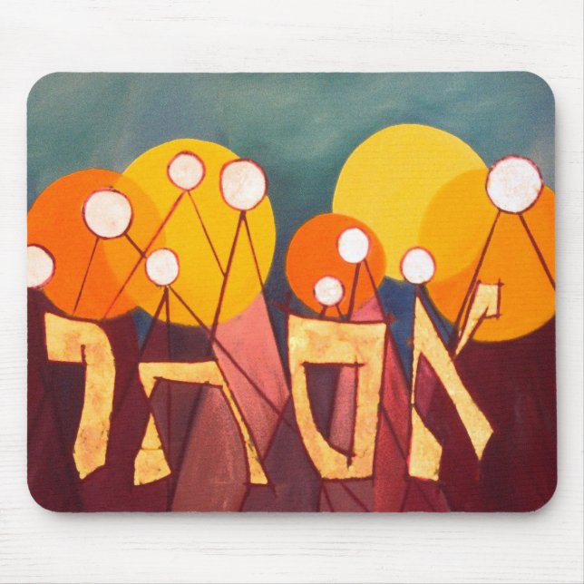 Esther Mouse Pad (Front)