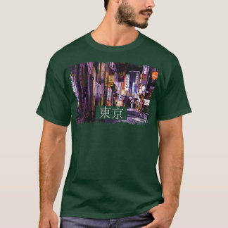 Esthetic Vaporwave Japan 80s 90s Meme Tokyo49 T-Shirt