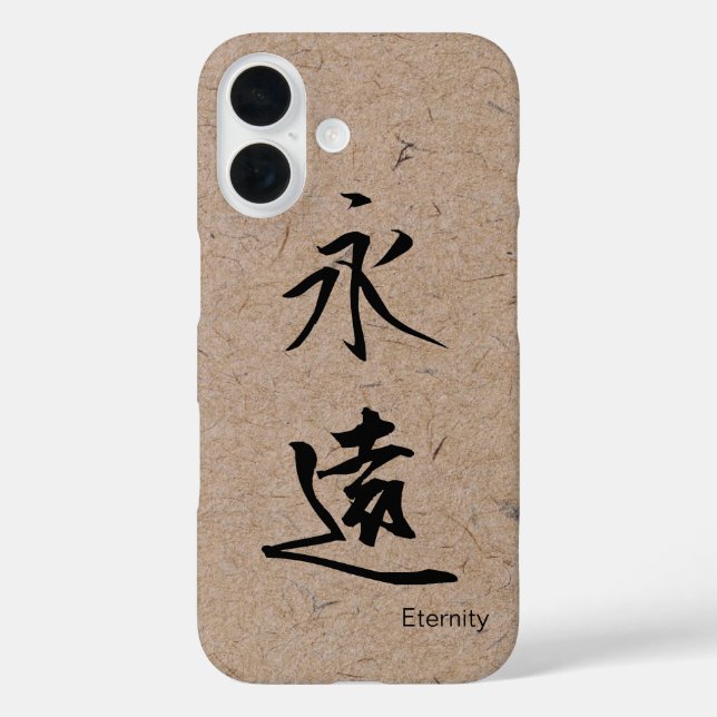 Eternity in Kanji on Japanese Washi Paper Case-Mate iPhone Case (Back)