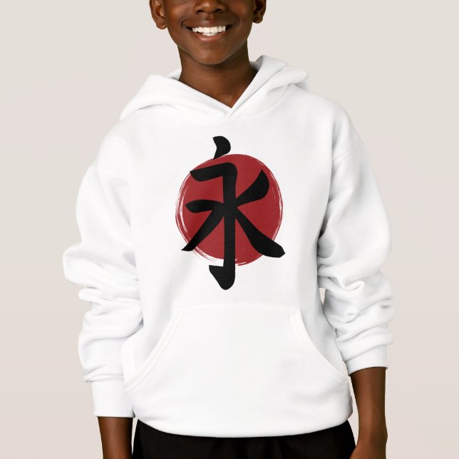 Eternity Kanji Symbol Japanese Calligraphy (Front)