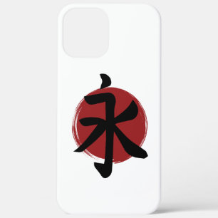 Eternity Kanji Symbol Japanese Calligraphy iPhone 12 Pro Max Case