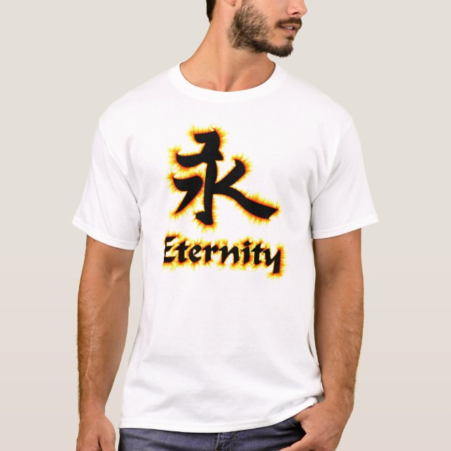 Eternity Kanji T-Shirt (Front)