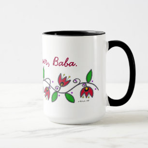 Eternity Vine - Love You Forever, Baba Mug