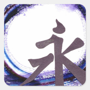 Eternity with Zen, Enso Square Sticker