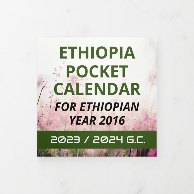 Ethiopia Calendar Tri-Fold Card (Cover)