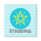 Ethiopia Coat of Arms