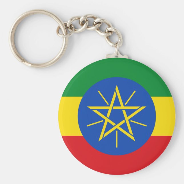 Ethiopia (Ethiopian) Flag Key Ring (Front)