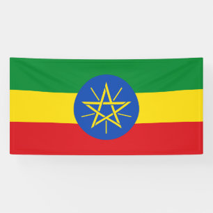 Ethiopia Flag Banner