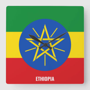 Ethiopia Flag Dazzling Patriotic Square Wall Clock
