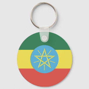 Ethiopia Flag Emblem Key Ring