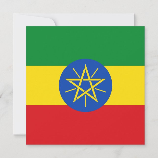 Ethiopia Flag Invitation (Front)