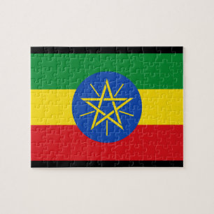 Ethiopia Flag Jigsaw Puzzle