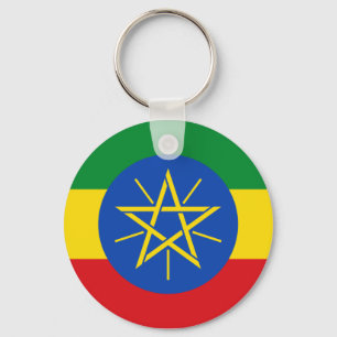 Ethiopia Flag Keychain