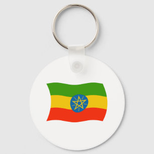 Ethiopia Flag Keychain