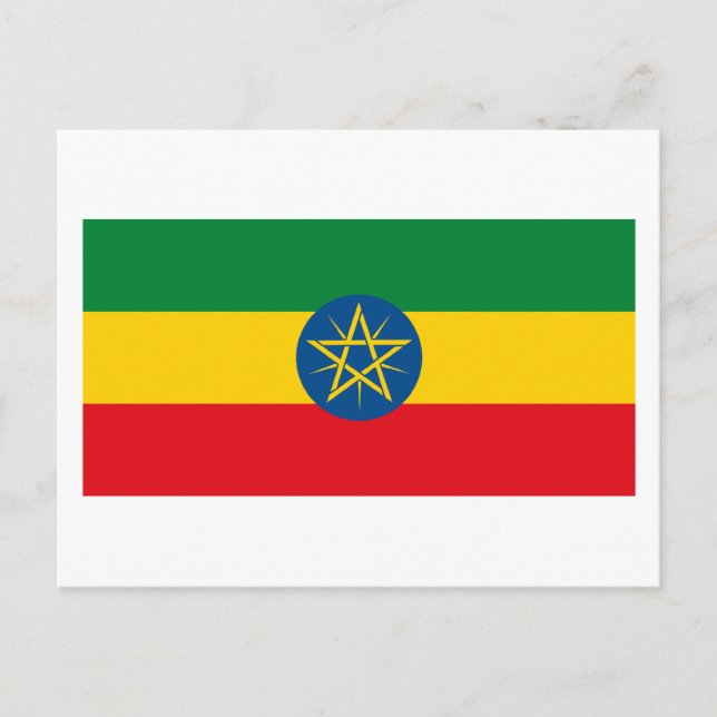 Ethiopia Flag Postcard (Front)