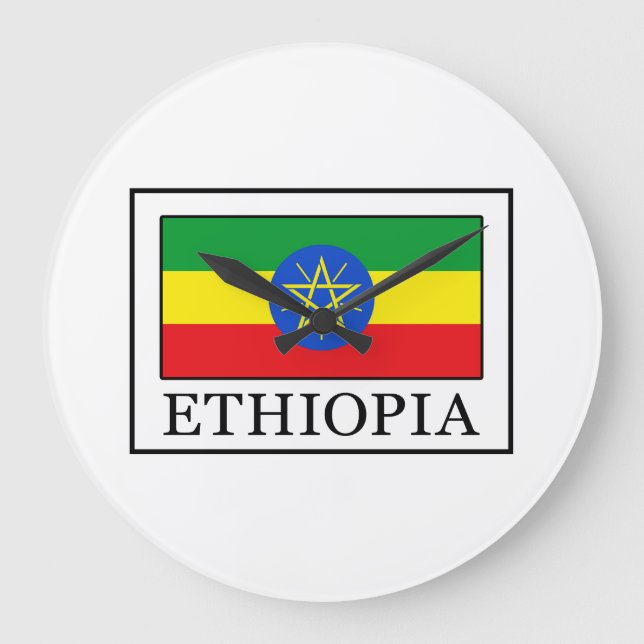 Ethiopia Large Clock (Front)