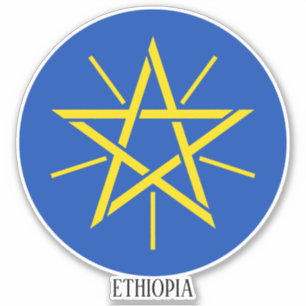 Ethiopia National Coat Of Arms Patriotic