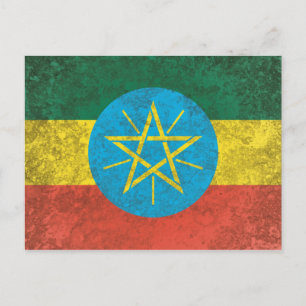 Ethiopia Postcard