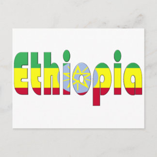 Ethiopia Postcard