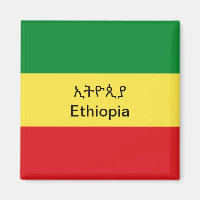 Ethiopia Refrigerator Magnet