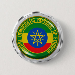 Ethiopia Round Emblem 6 Cm Round Badge