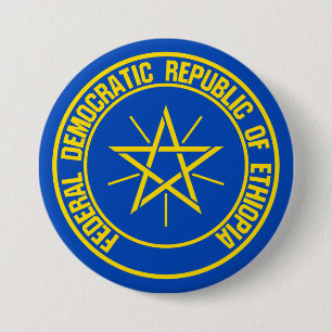 Ethiopia Round Emblem 7.5 Cm Round Badge