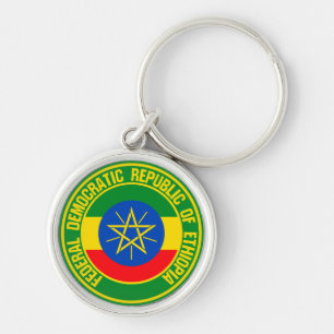 Ethiopia Round Emblem Key Ring