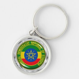 Ethiopia Round Emblem Key Ring