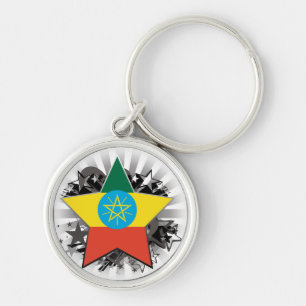 Ethiopia Star Key Ring