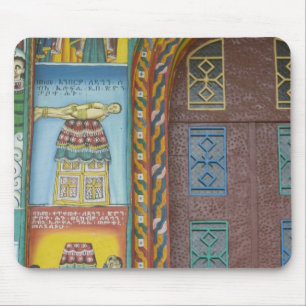 Ethiopia:  Tigray Region, Axum, Christ Church, Mouse Pad