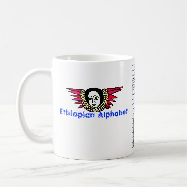 Ethiopian Alphabet Mug (Left)