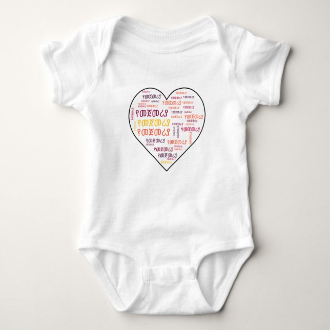 Ethiopian Amharic My First Baby Bodysuit (Front)