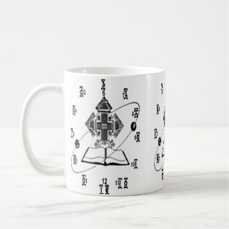 Ethiopian Bible Clock Time Watch Design Mug