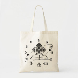 Ethiopian Bible Time Clock Design Tote Bag